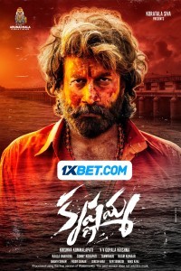 Krishnamma (2024) South Indian Hindi Dubbed