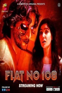 Flat No 108 (2024) CinePrime Original Short Film