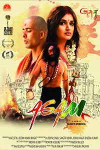 Agam (2022) Bollywood Hindi Movie