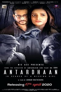 Antardhaan (2021) Bengali Movie