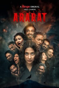 Ararat (2024) Bengali Season 01