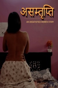 Asamthrupthi (2024) CultFlix Original Short Film