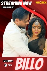 Billo (2024) NeonX Original Short Film