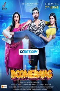 Boomerang (2024) Bengali Movie