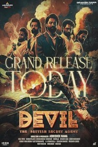 Devil (2023) South Indian Hindi Dubbed