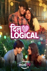 Dillogical (2024) Hindi Season 01