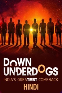 Down Underdogs (2022) Hindi Season 01