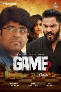 Game (2024) Hindi Season 01