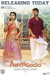 Geetha Govindam (2018) South Indian Hindi Dubbed