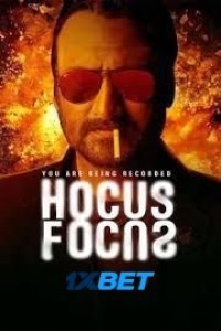 Hocus Focus (2024) Bollywood Hindi Movie