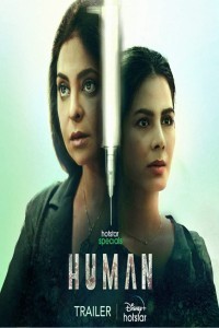 Human (2022) Hindi Season 01