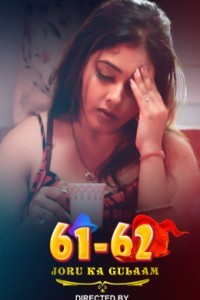 Joru Ka Gulaam E5-6 (2023) DigimoviePlex Original Short Film