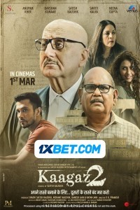 Kaagaz 2 (2024) Bollywood Hindi Movie