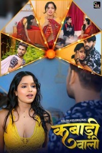 Kabadi Wali (2024) Season 1 SolTalkies Web Series