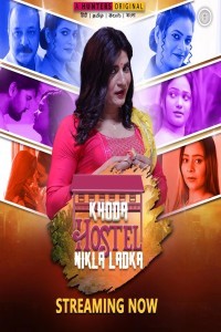 Khoda Hostel Nikla Ladka (2023) Hunters Original Short Film