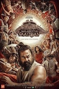 Malaikottai Vaaliban (2024) South Indian Hindi Dubbed