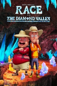 Motu Patlu and The Race to the Diamond Valley (2024) Bollywood Hindi Movie