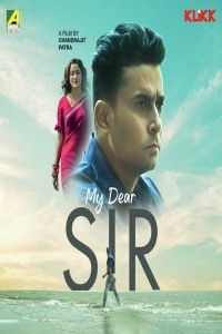 My Dear Sir (2022) Bollywood Hindi Movie