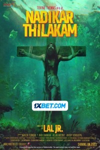 Nadikar (2024) South Indian Hindi Dubbed