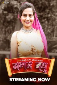 Nagarvadhu (2024) Season 1 HitPrime Web Series