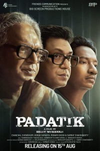 Padatik (2024) Bengali Movie