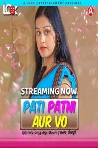 Pati Patni Aur Vo (2024) Season 1 LookEnt Web Series