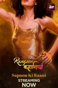 Rangeen Kahaniyan (2024) Hindi Season 06