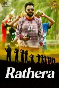 Rathera (2023) South Indian Hindi Dubbed