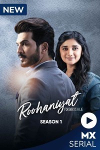 Roohaniyat (2022) Season 01 Web Series