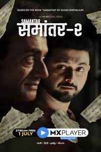 Samantar (2021) Season 02 Web Series