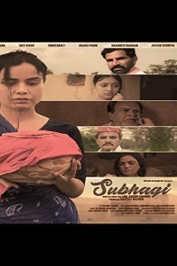 Subhagi (2022) Bollywood Hindi Movie