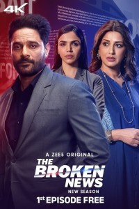 The Broken News (2024) Hindi Season 02