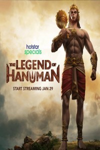 The Legend of Hanuman (2021) Hindi Season 01