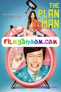 The Plan Man (2014) Korean Hindi Dubbed