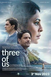 Three of Us (2023) Bollywood Hindi Movie