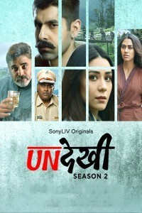 Undekhi (2022) Hindi Season 02