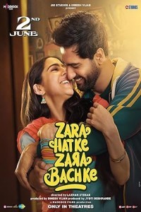 Zara Hatke Zara Bachke (2023) Bollywood Hindi Movie